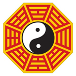 崇道命理网,连山命师